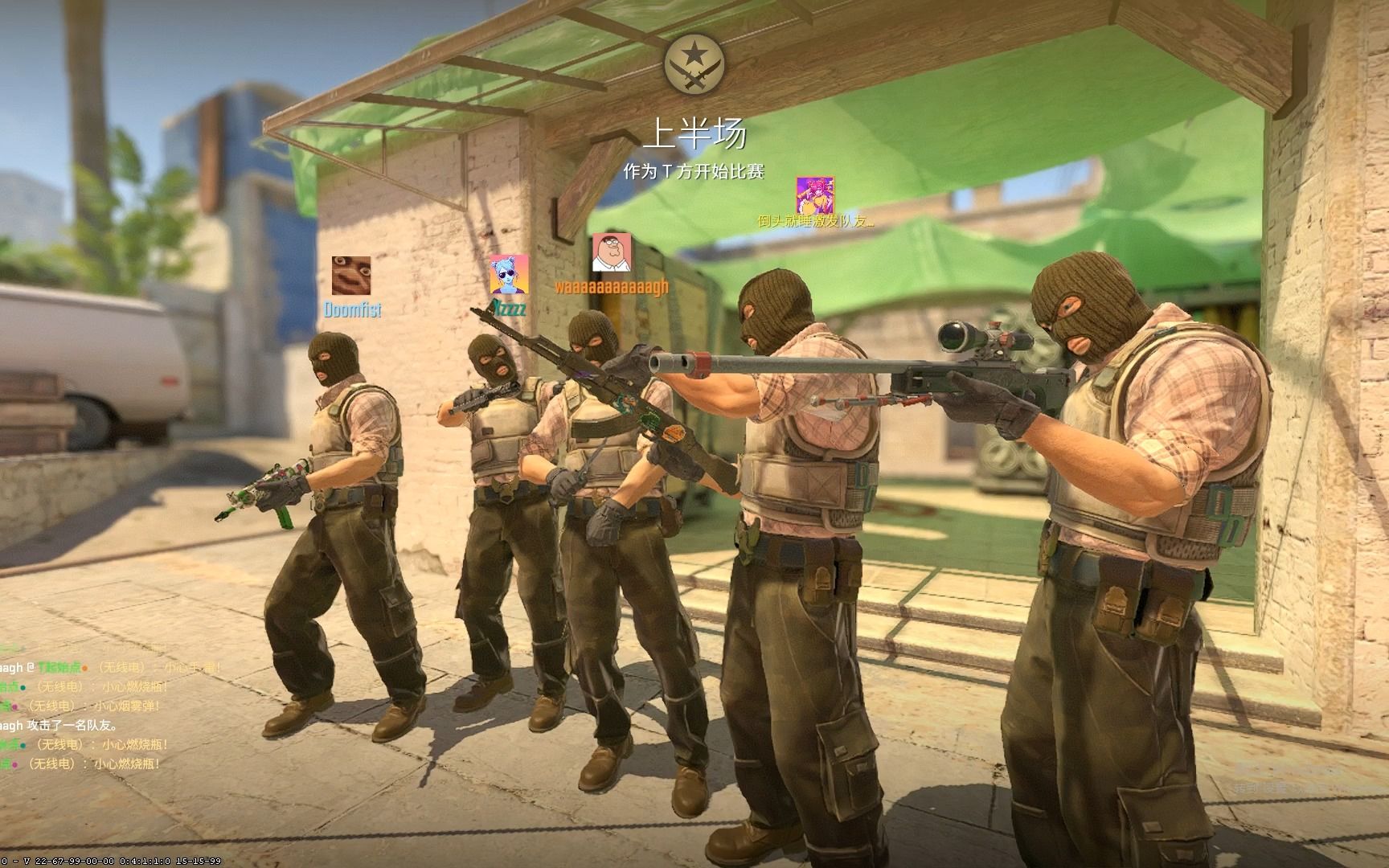 第二阶段的官方赛程已公布： EDward Gaming vs Weibo Gaming 开幕赛，每天六场Bo1比赛，持续八天，尽情享受吧！