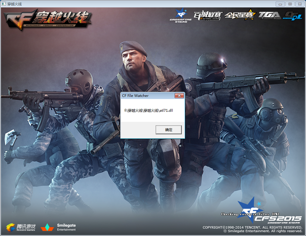 Legacy 被加冕为2025年CS亚洲锦标赛冠军