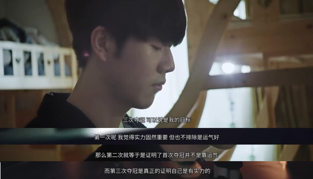 今天的德国杯首发阵容： Tarzan 对阵他旧俱乐部 Weibo Gaming