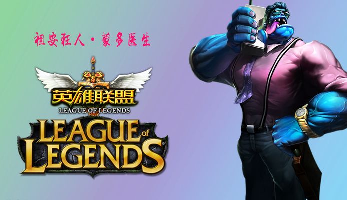G2 Esports 与 JonahP 分道扬镳;